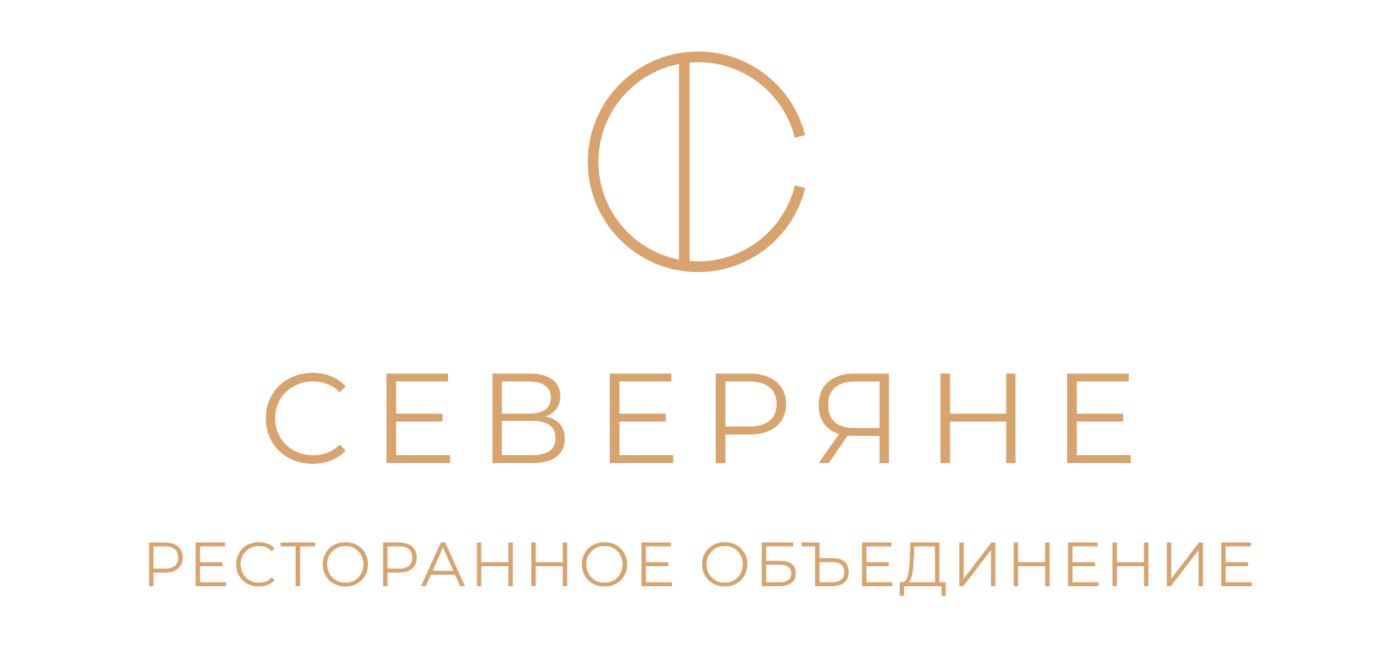 СЕВЕРЯНЕ
